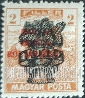 FindYourStampsValue: Harvesting Wheat: Overprinted in Black
