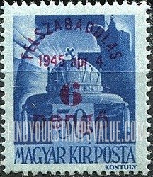 FindYourStampsValue: Crown of Saint Stephen: Types of Hungary, 1943 Surcharged in Carmine