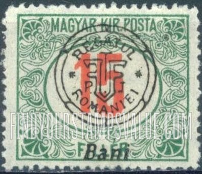 FindYourStampsValue: POSTAGE DUE STAMPS - Numeral Value: Hungarian Postage Due Stamps of 1915 Overprinted like Regular Issues