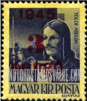 FindYourStampsValue: Portraits - Miklós Toldi: Types of Hungary, 1943-45, Surcharged in Carmine
