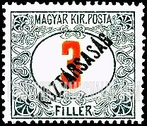 FindYourStampsValue: POSTAGE DUE STAMPS - Numeral Value: Overprinted in Black