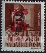 FindYourStampsValue: Portraits - János Hunyadi: Overprinted in Black