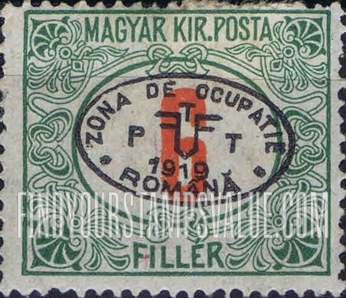 FindYourStampsValue: POSTAGE DUE STAMPS - Numeral Value: Overprinted in Black like Regular Issues