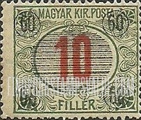 FindYourStampsValue: POSTAGE DUE STAMPS - Numeral Value: Overprinted in Black
