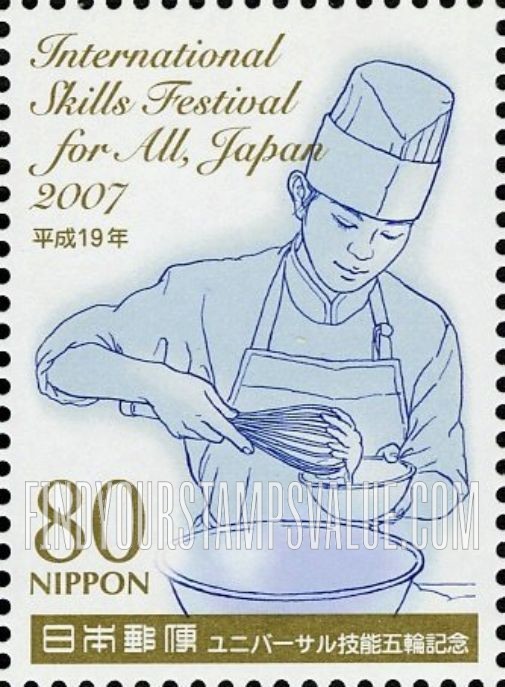 FindYourStampsValue: Pastry chef and bowls - 洋菓子製造