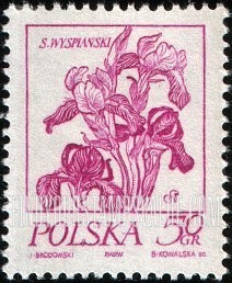 FindYourStampsValue: Flowers: Iris