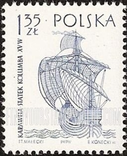 FindYourStampsValue: Sailing Ships Type of 1963: Caravel of Columbus, vertical