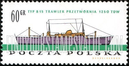 FindYourStampsValue: Trawler