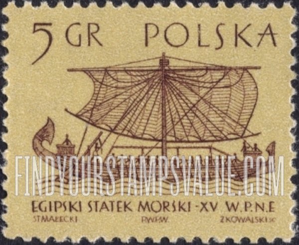 Ancient Ships: Egyptian Ship