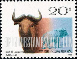 FindYourStampsValue: Horned Animals: Budorcas taxicolor - 野羊: 扭角羚