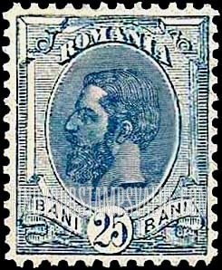 FindYourStampsValue: King Carol I