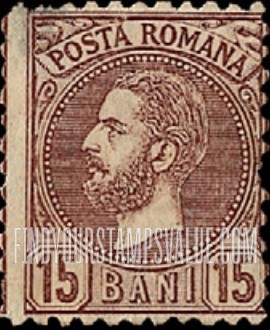 FindYourStampsValue: King Carol I