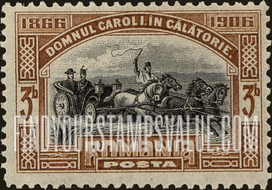 FindYourStampsValue: Prince in Royal Carriage