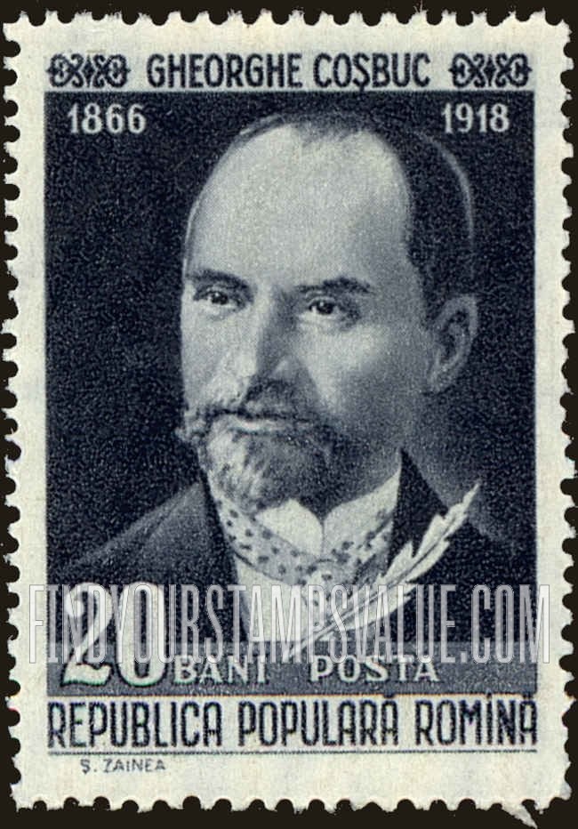 Gheorghe Cosbuc: Romanian Writers Type of 1958