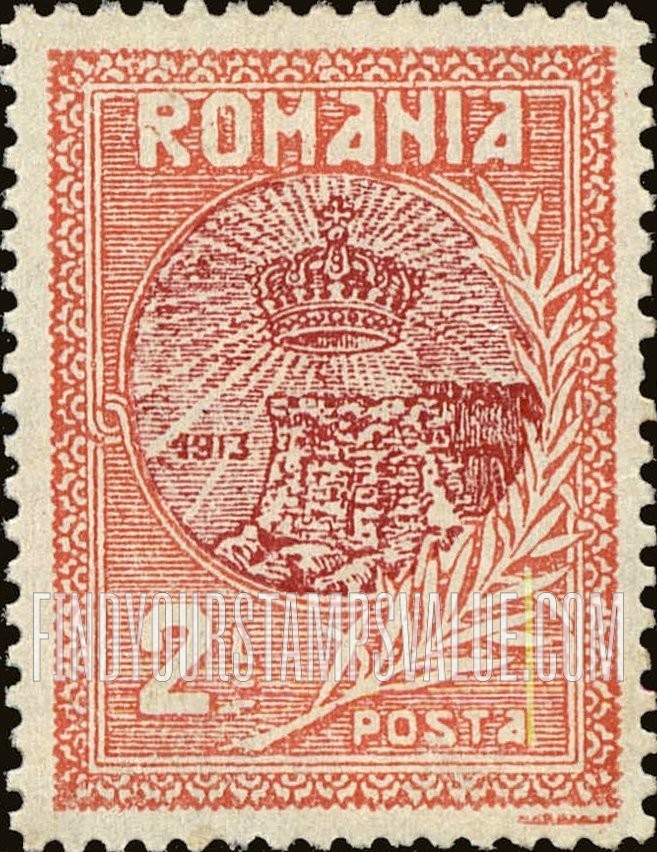 Romanian Crown and Old Fort on Danube