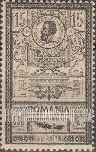 FindYourStampsValue: King Carol I and Facade of New Post Office