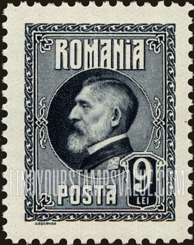 FindYourStampsValue: King Ferdinand