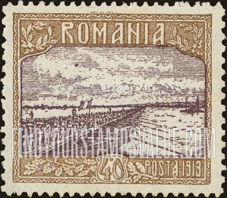 FindYourStampsValue: Troops Crossing Danube