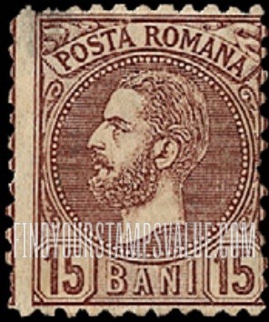 FindYourStampsValue: King Carol I