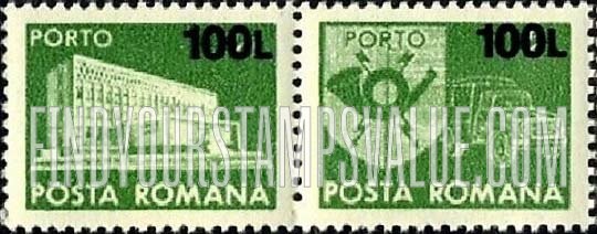 FindYourStampsValue: POSTAGE DUE STAMPS - Symbols of Communications: Surcharged in Black