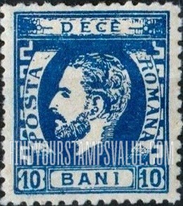 FindYourStampsValue: Prince Carol