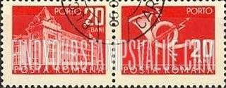 POSTAGE DUE STAMPS - General Post Office and Post Horn