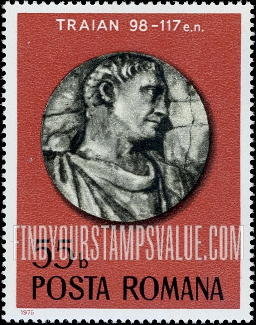 FindYourStampsValue: Roman Monuments: Emperor Trajan, bas-relief, vertical