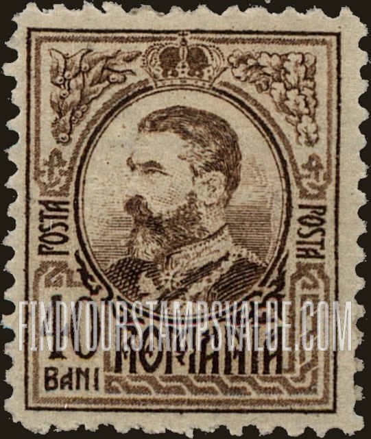 FindYourStampsValue: King Carol I