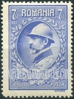 FindYourStampsValue: King Ferdinand
