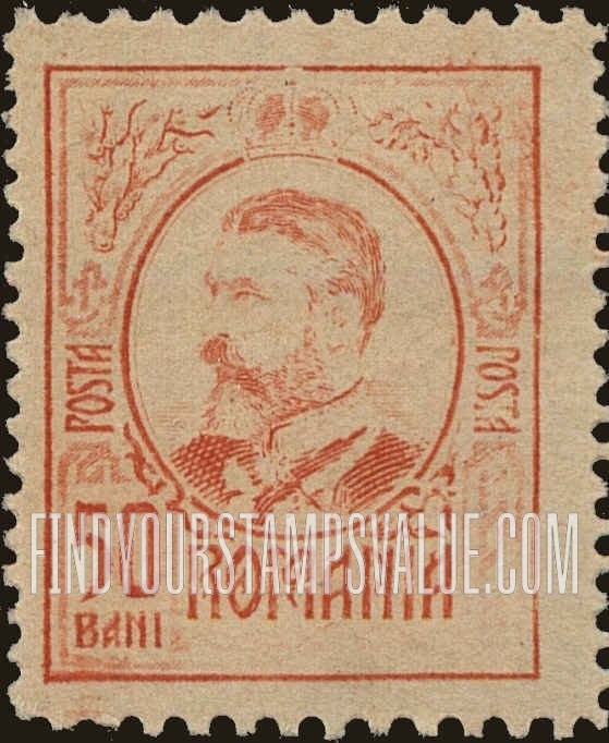 FindYourStampsValue: King Carol I