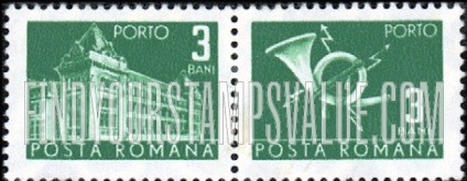POSTAGE DUE STAMPS - General Post Office and Post Horn