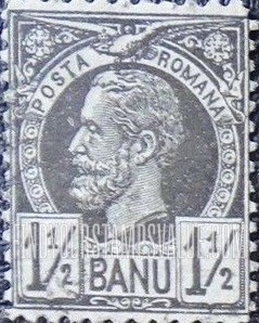 FindYourStampsValue: King Carol I