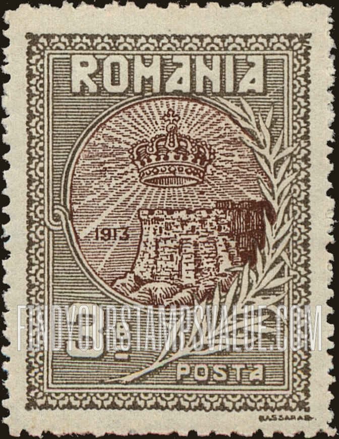 Romanian Crown and Old Fort on Danube