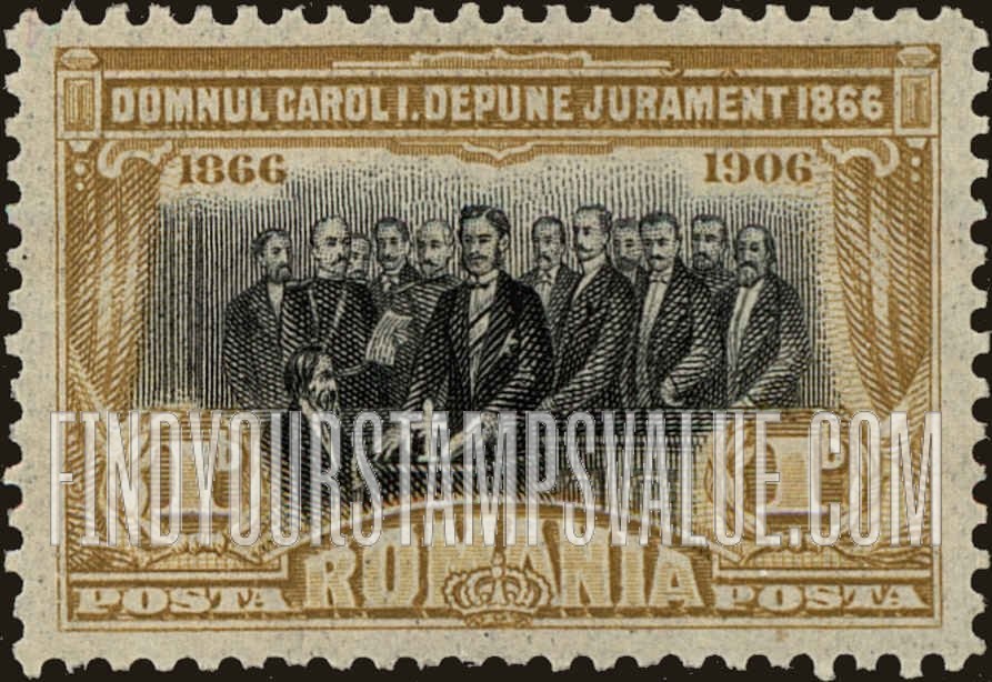 FindYourStampsValue: Prince Carol Taking Oath of Allegiance, 1866