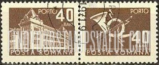 POSTAGE DUE STAMPS - General Post Office and Post Horn