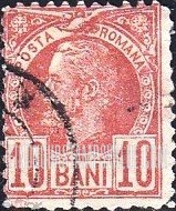 FindYourStampsValue: King Carol I