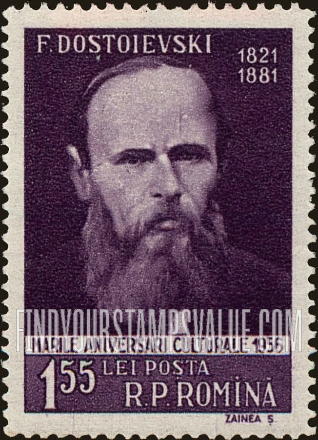 FindYourStampsValue: Portraits: Fedor Dostoevski