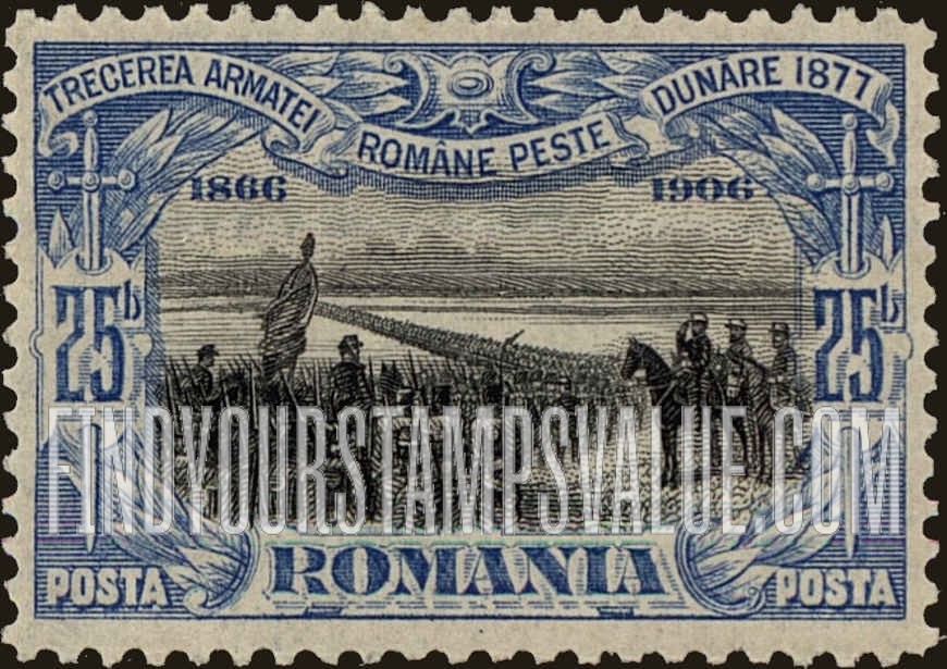 Romanian Arm Crossing Danube