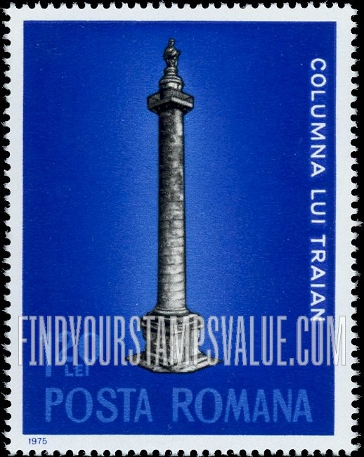 Roman Monuments: Trajan’s column, Rome, vertical