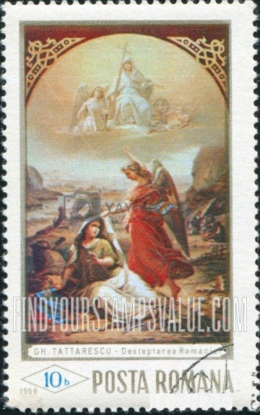 Paintings: The Reveille of Romania, by Gheorghe Tattarescu