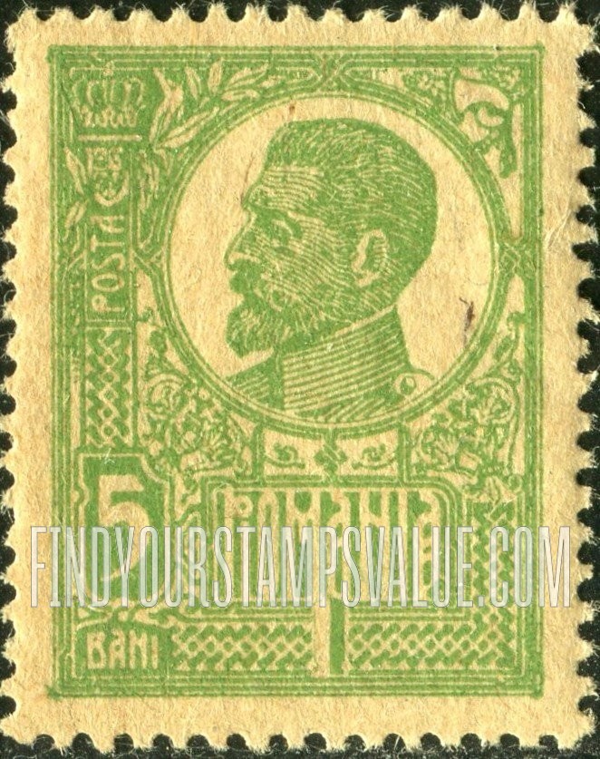 FindYourStampsValue: King Ferdinand