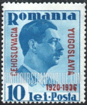 FindYourStampsValue: King Carol II: Overprinted in Red