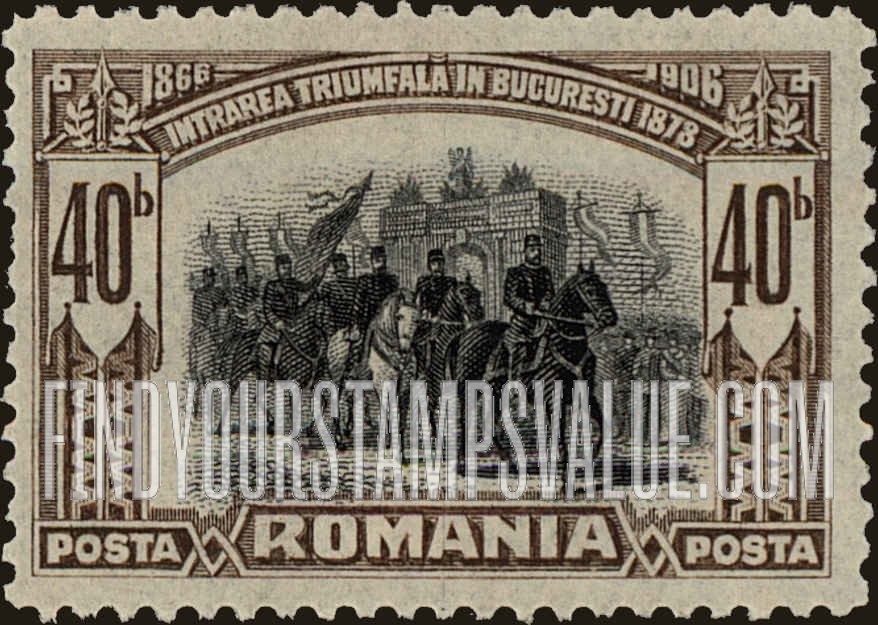 FindYourStampsValue: Romanian Troops Return to Bucharest in 1878