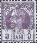 FindYourStampsValue: King Carol I