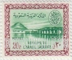 FindYourStampsValue: Wadi Hanifa Dam near Riyadh - وادي حنيفة بالقرب من الرياض
