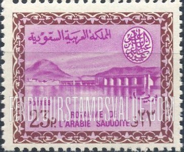 FindYourStampsValue: Wadi Hanifa Dam near Riyadh - وادي حنيفة بالقرب من الرياض