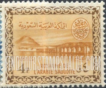 FindYourStampsValue: Wadi Hanifa Dam near Riyadh - وادي حنيفة بالقرب من الرياض