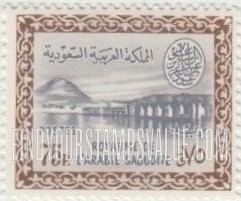 FindYourStampsValue: Wadi Hanifa Dam near Riyadh - وادي حنيفة بالقرب من الرياض