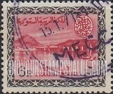 FindYourStampsValue: Wadi Hanifa Dam near Riyadh - وادي حنيفة بالقرب من الرياض