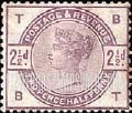 FindYourStampsValue: Great Britain (United Kingdom): Queen Victoria - Two Pence Half Penny Lilac
